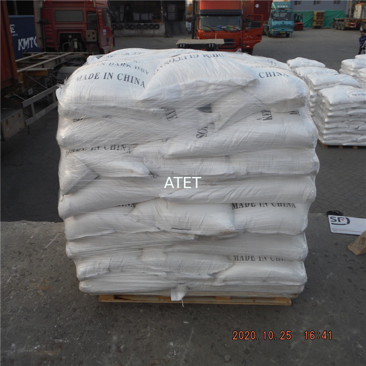 Сухое вещество 93% Min KLS коричневый порошок, подходящий для промышленного применения и крупномасштабного производства